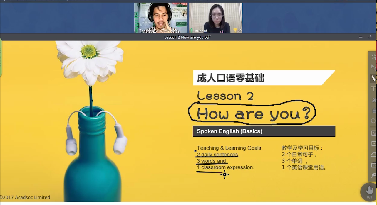 学习英语得多少钱