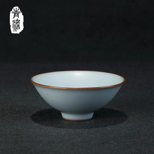 青澹怎么读？