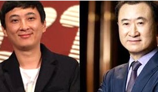 王健林子之子叫什么？