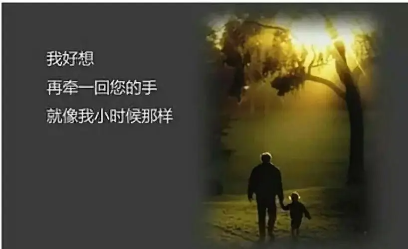想念天堂妈妈经典短句