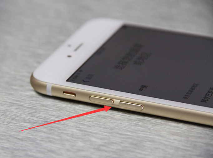 越狱过的iphone怎么进入安全模式