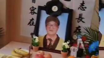 男中音歌唱家温克明去世，都有哪些好友为其送别？