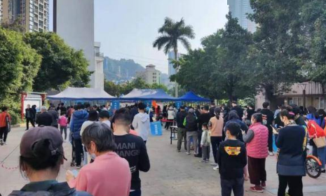 深圳一小区核酸检测标语“一发入魂”，这句标语到底是什么？