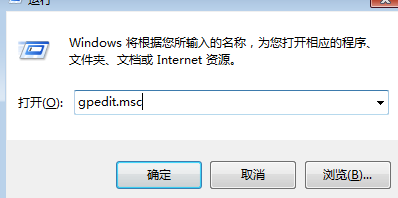 dnf进不了游戏怎么解决win7