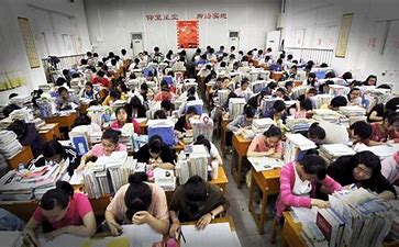 2021年高考是哪三天？