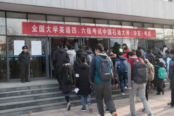 2021上半年四六级报名时间是什么时候？