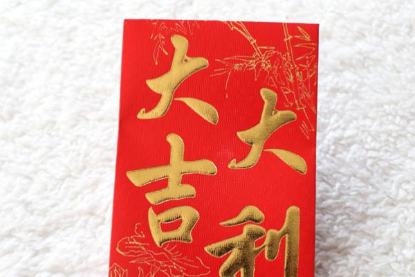 520送什么给老婆