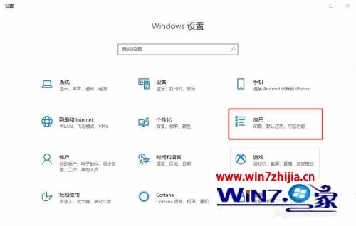 桌面锁定的软件怎么卸载？