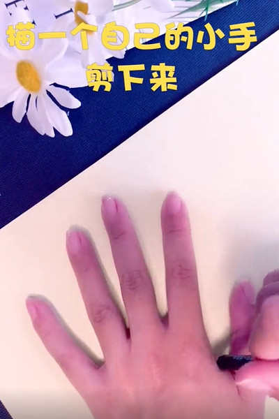 重阳节贺卡怎么做？