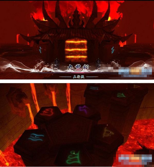 仙剑5九黎祠怎么走啊