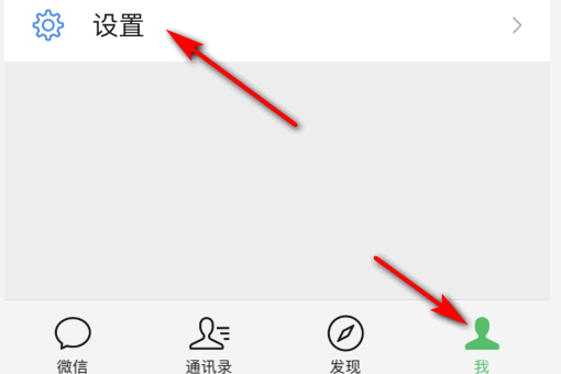 微信放烟花怎么弄?