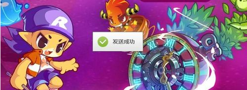 洛克王国怎样邀请好友