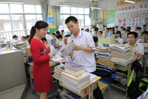 2020年高考一本分数线