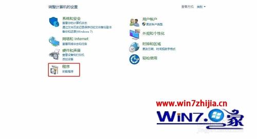 桌面锁定的软件怎么卸载？