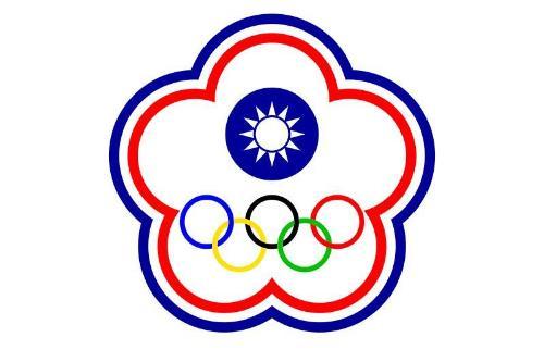 历届台北夺冠后放的是什么国歌？