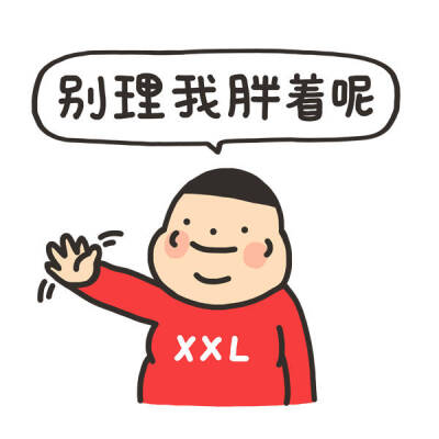 吃肉和喝肉汤哪个更容易胖