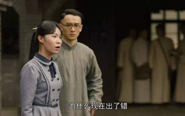 《觉醒年代》柳眉最后的结局是什么？