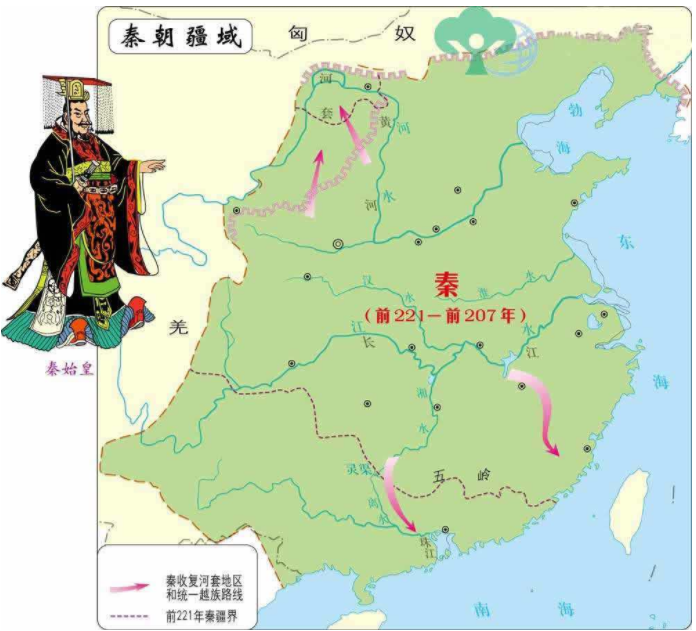 秦国芈八子跟秦始皇的关系