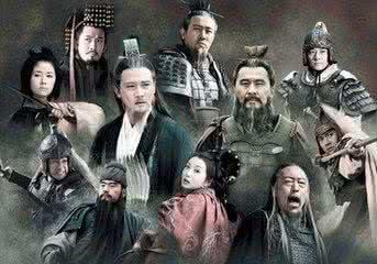 如何评价《新三国演义》？
