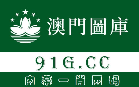 警惕室内绿色杀手！这些植物不宜在室内种养
