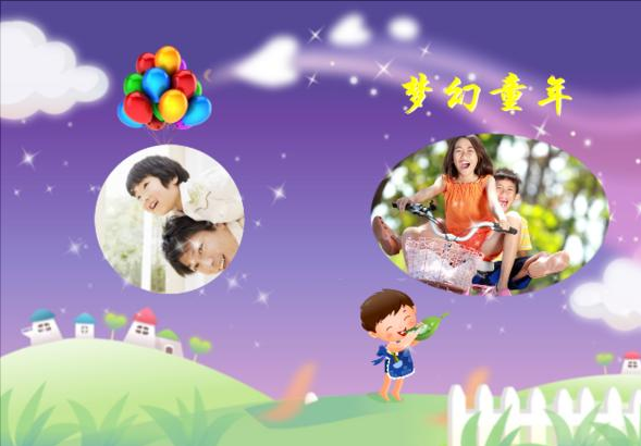 成长纪念册怎么做?