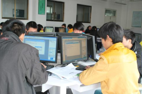 什么是计算机应用技术