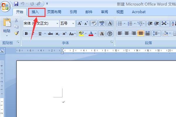 打钩符号怎么打 “√”和“×”word符号输