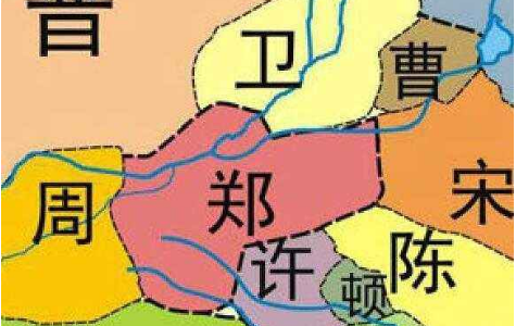 郑怎么读
