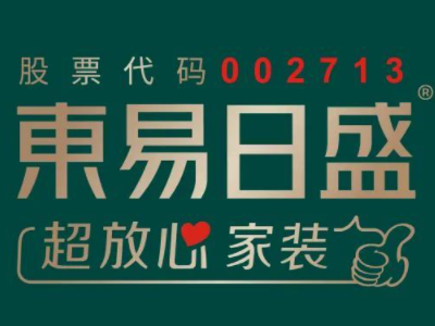 请问全国最好的装修公司有哪些？
