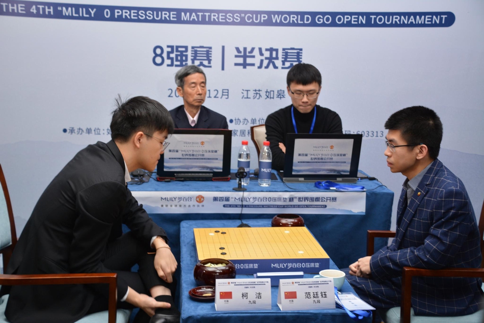 围棋的段位是怎么回事？最高是什么段位？