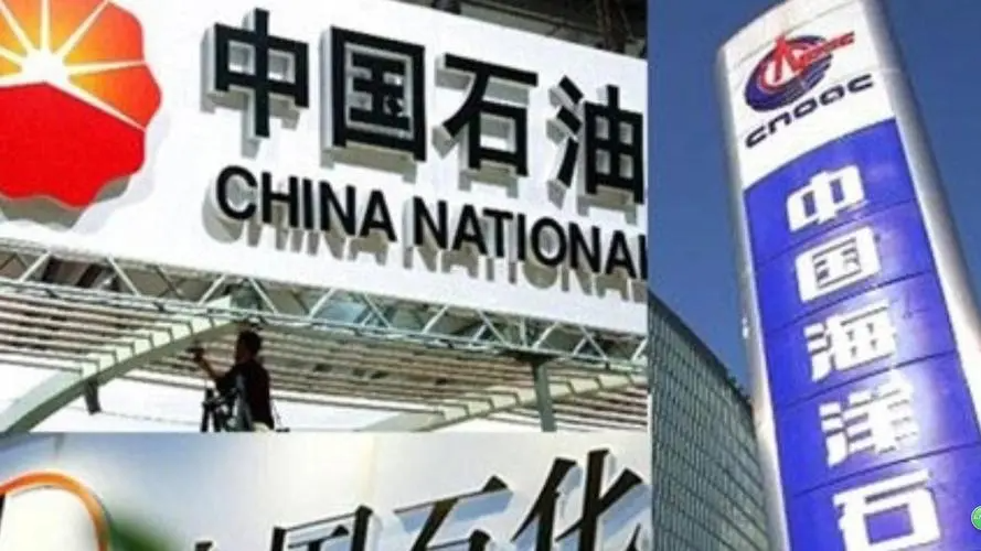 三桶油指的是哪三桶油?
