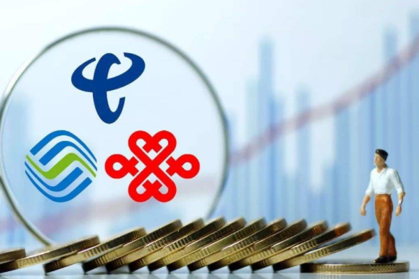 携号转网有什么弊端？