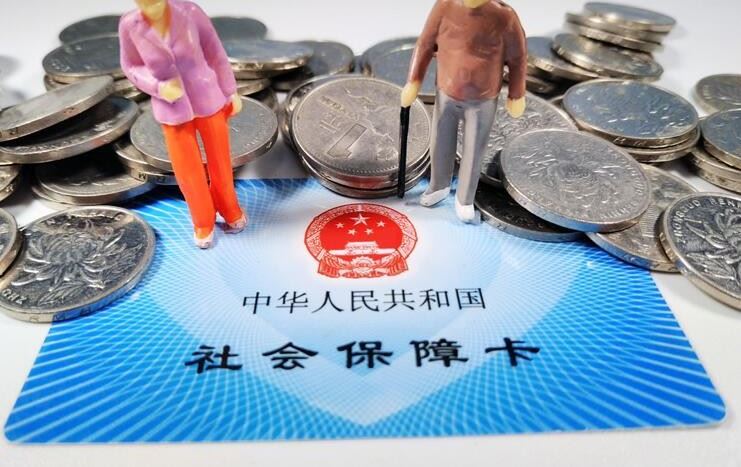 社会保障卡在哪里办理三种方法了解一下！