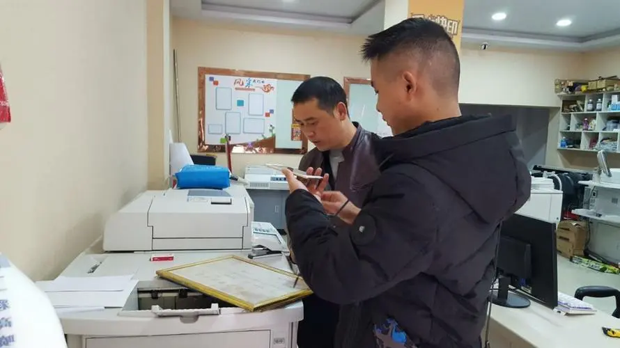 复印店为什么会把复印的证件要留一张？有什么说法？
