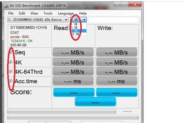 atto disk benchmark怎么使用
