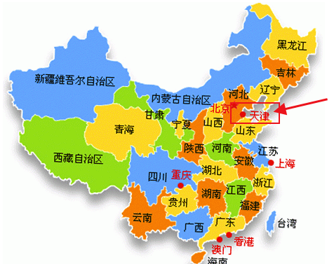天津市属于哪个省?