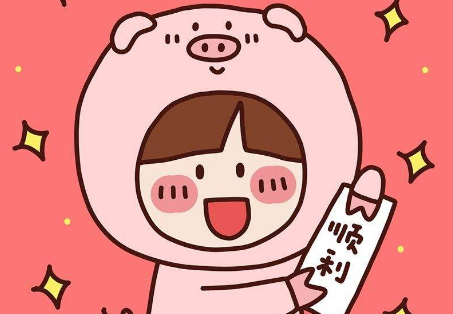 工作顺利下一句怎么说?