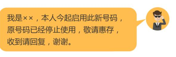 “惠存”这个词是什么意思啊，具体用法是怎样的？