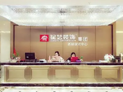 请问全国最好的装修公司有哪些？