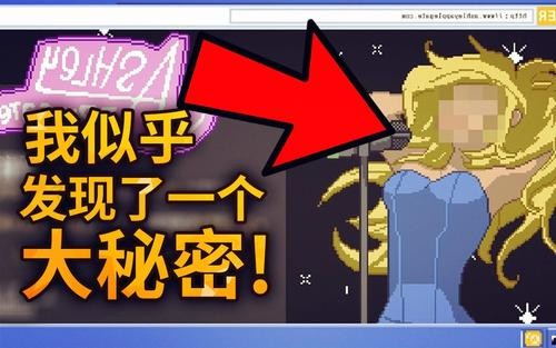 似乎的近义词是什么
