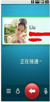 有没有什么软件不要话费就可以在wifi下免费打电话？？？？？？？