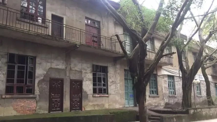 矿务局是什么单位?