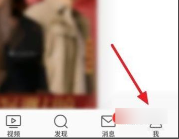 微博抽奖怎么设置