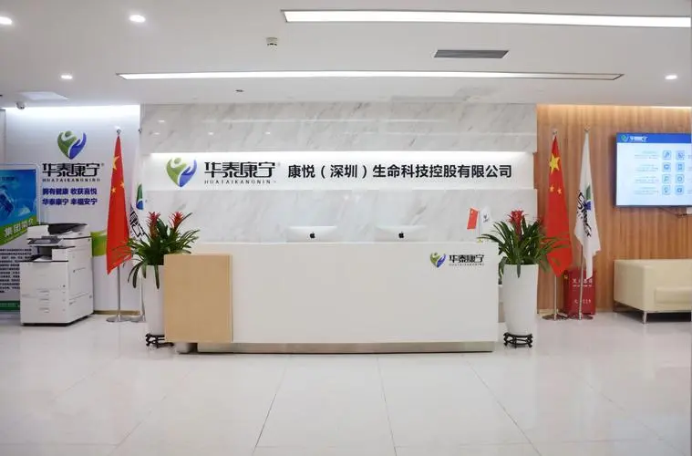 祝福公司未来发展的话