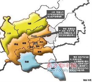广佛同城的大事记