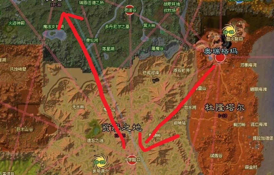 奥格瑞玛去冬泉谷怎么去.最快的路线