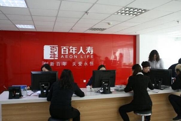 95542是什么电话