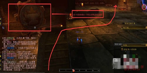 魔兽世界基维斯需要的机器人图纸都在哪掉落？