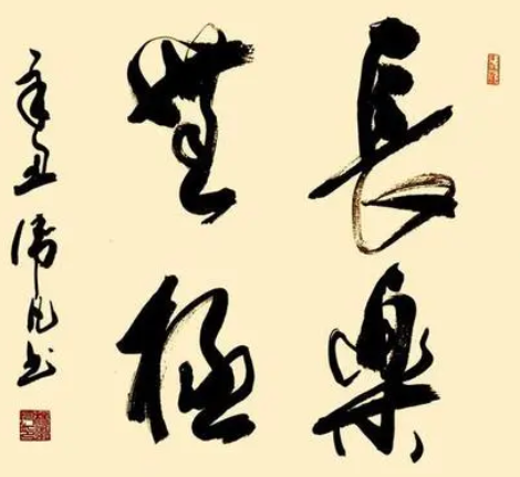 中国三大国粹是啥？