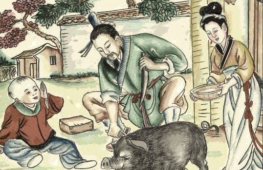 什麽是诚信？怎样才叫讲诚信？